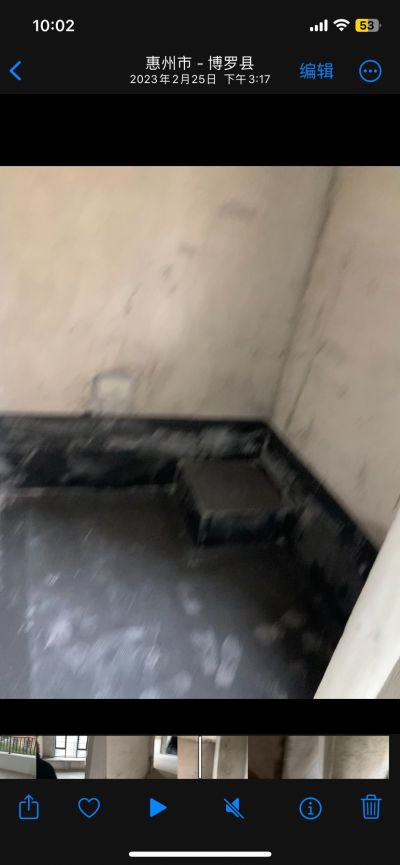 张智军未编辑专业未编辑专业未编辑专业