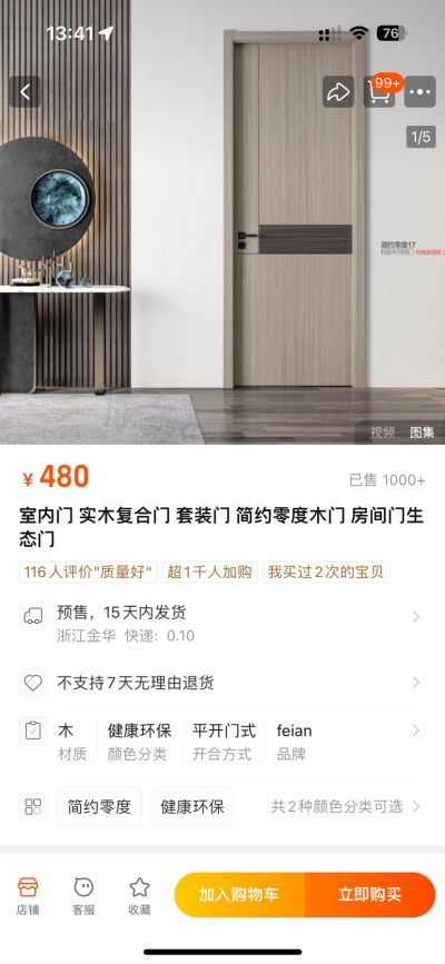 黎柏良未编辑专业未编辑专业未编辑专业