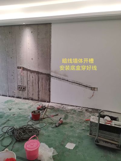 无水电维修改造修补墙面防水测漏贴砖