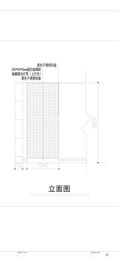 无未编辑专业未编辑专业未编辑专业
