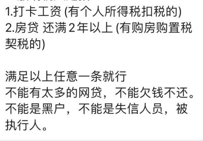机械未编辑专业未编辑专业未编辑专业