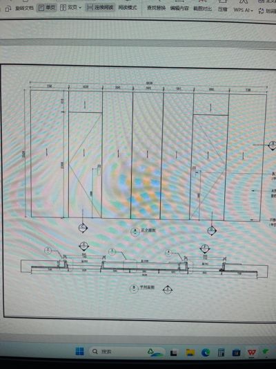 灯具家具未编辑专业未编辑专业未编辑专业