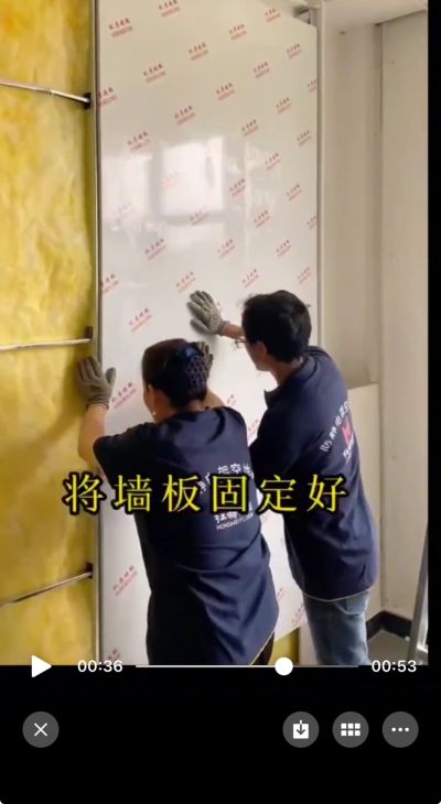系统集成未编辑专业未编辑专业未编辑专业