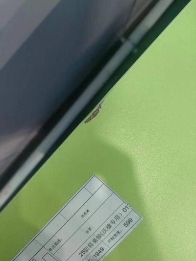 周刚未编辑专业未编辑专业未编辑专业