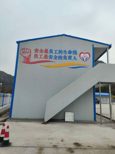 广告安装维修未编辑专业未编辑专业未编辑专业