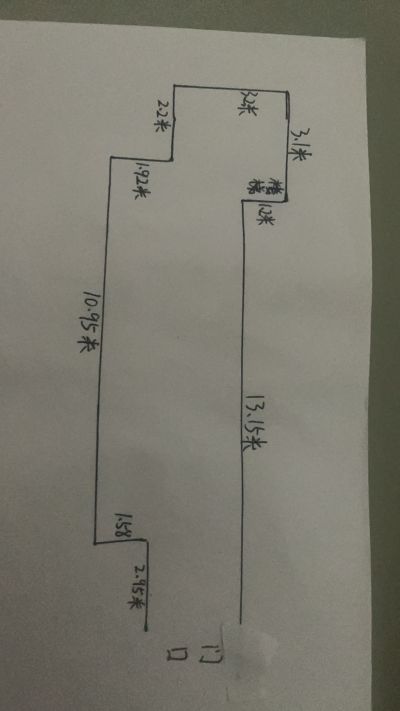 贺梦娟未编辑专业未编辑专业未编辑专业