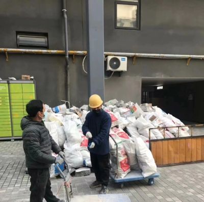 无未编辑专业未编辑专业未编辑专业
