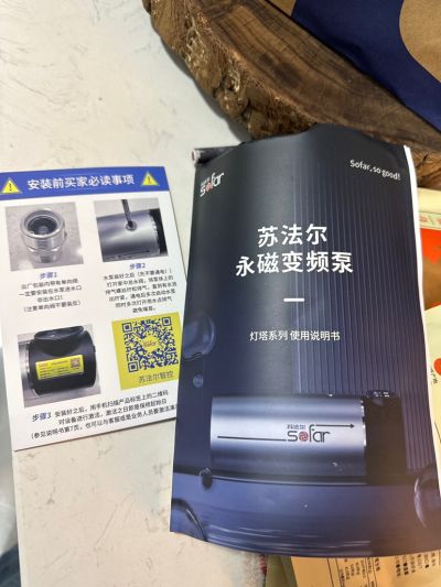 晋晶未编辑专业未编辑专业未编辑专业