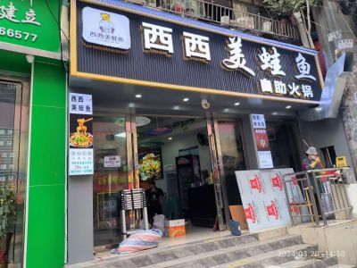 广告安装专业未编辑专业未编辑专业未编辑专业