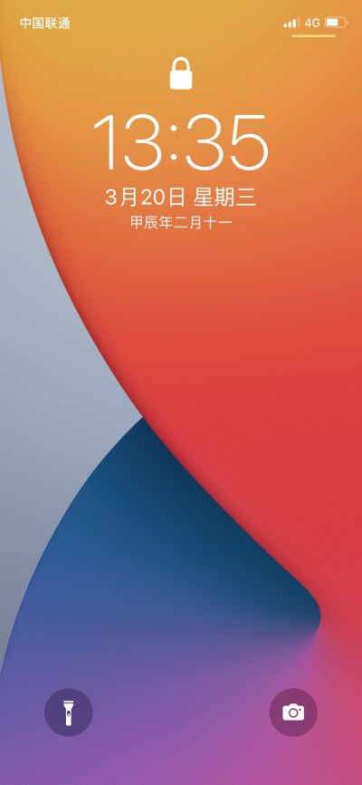 陈龙未编辑专业未编辑专业未编辑专业