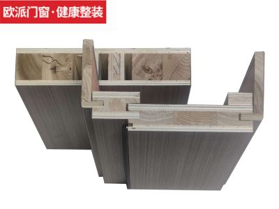 吊顶装套装门欧派健康木门安全防护网断桥铝门窗