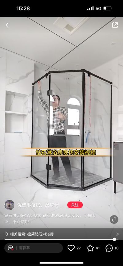 刘先生未编辑专业未编辑专业未编辑专业