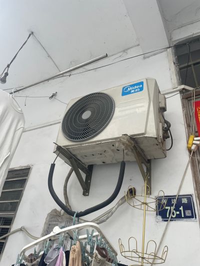 空调安装维修未编辑专业未编辑专业未编辑专业