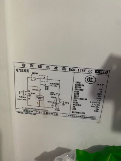 电器工程师未编辑专业未编辑专业未编辑专业
