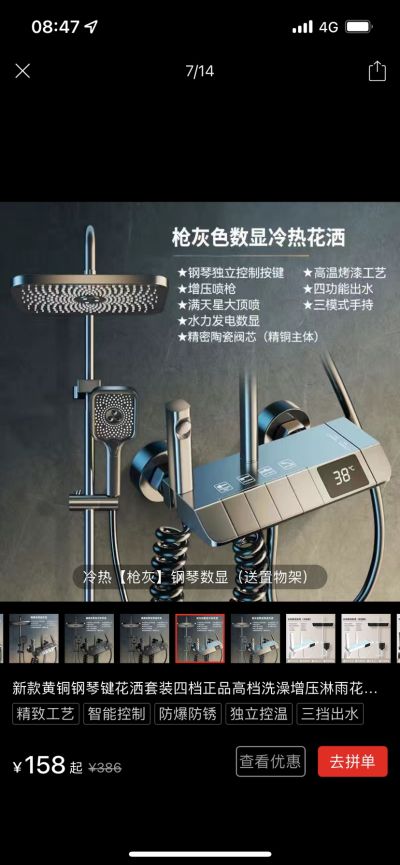 林建辉未编辑专业未编辑专业未编辑专业