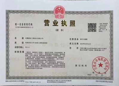 吴亮亮未编辑专业未编辑专业未编辑专业