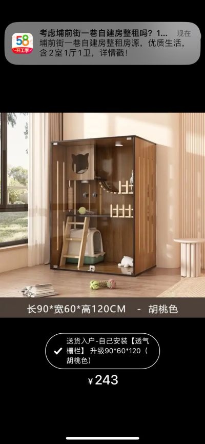 承接开业典礼未编辑专业未编辑专业未编辑专业