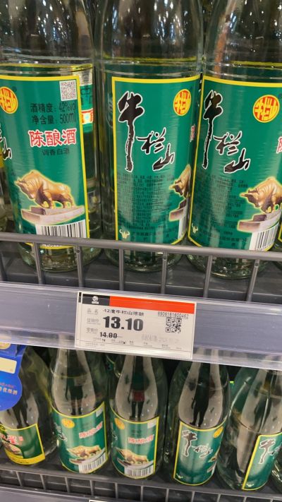 胡刚未编辑专业未编辑专业未编辑专业