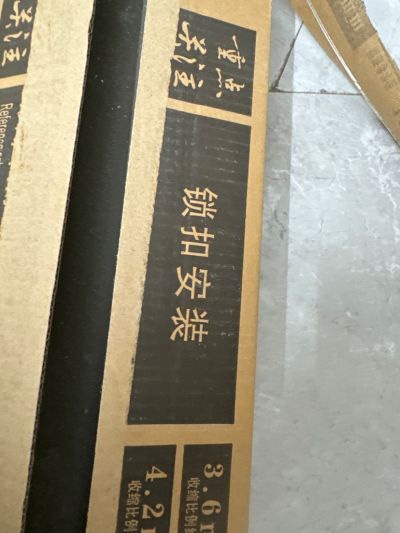 覃燕未编辑专业未编辑专业未编辑专业