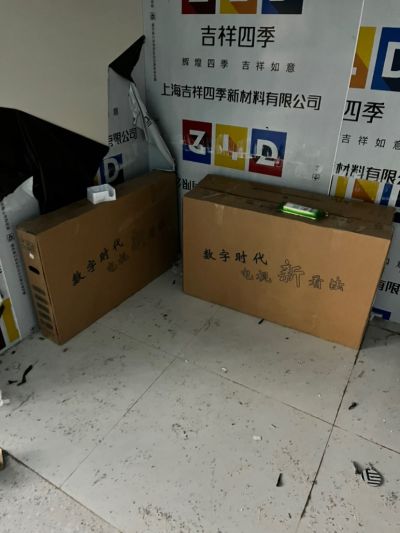 陈雅志未编辑专业未编辑专业未编辑专业