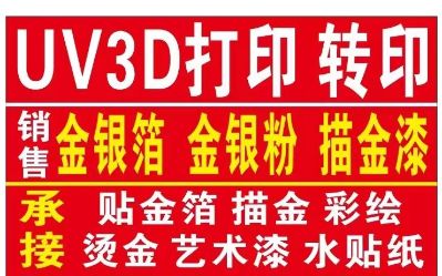 刘生未编辑专业未编辑专业未编辑专业