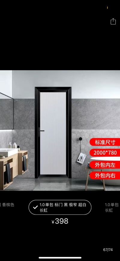 李玉敏未编辑专业未编辑专业未编辑专业