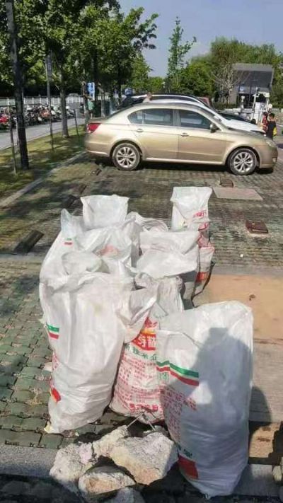 无上海垃圾清运上海垃圾清运未编辑专业