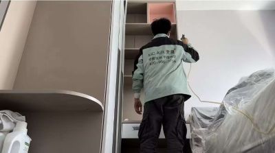 除甲醛除甲醛服务除甲醛服务除甲醛服务