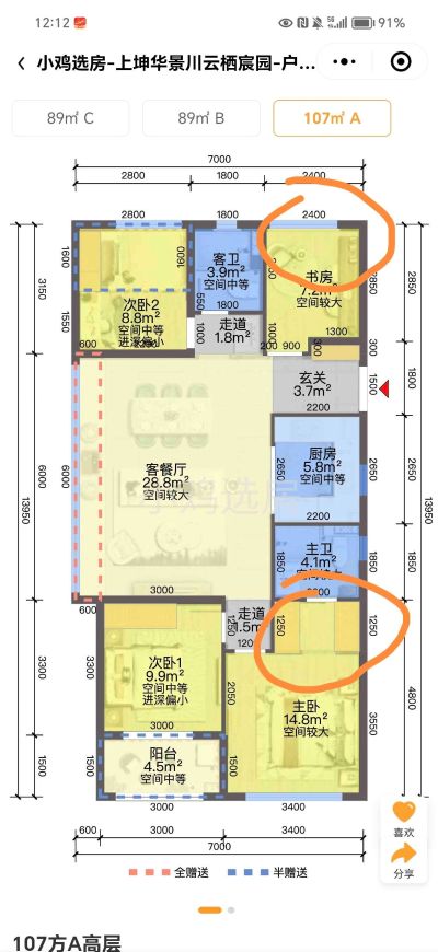 无未编辑专业未编辑专业未编辑专业
