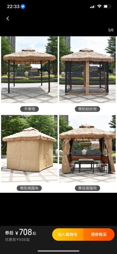 无未编辑专业未编辑专业未编辑专业
