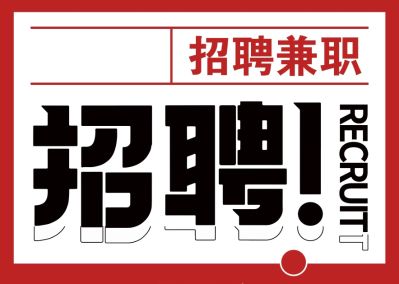 柯庆鑫未编辑专业未编辑专业未编辑专业