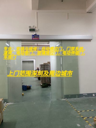 安装与维修未编辑专业未编辑专业未编辑专业