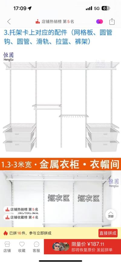 熊未编辑专业未编辑专业未编辑专业