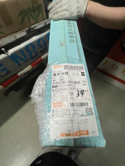 苏越未编辑专业未编辑专业未编辑专业