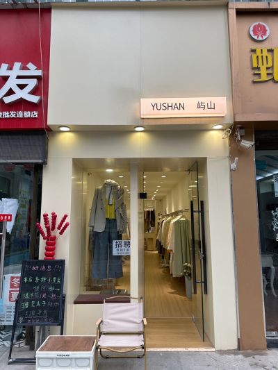 靳一丹未编辑专业未编辑专业未编辑专业