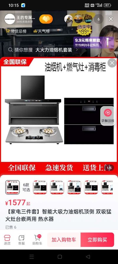 无未编辑专业未编辑专业未编辑专业