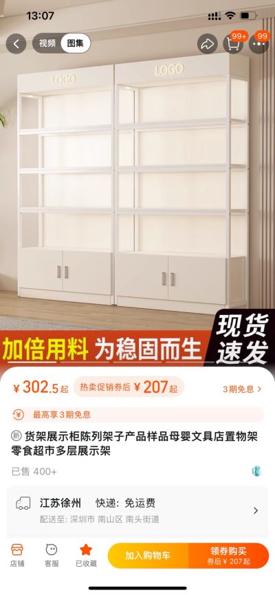 麦克未编辑专业未编辑专业未编辑专业