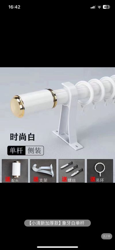 邵施逸未编辑专业未编辑专业未编辑专业