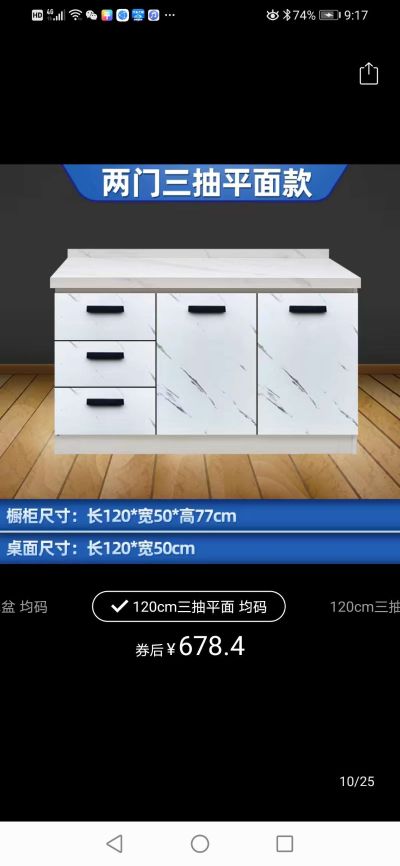 维修未编辑专业未编辑专业未编辑专业