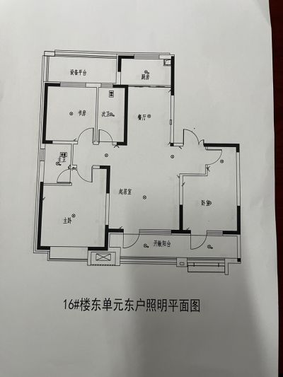 项孟文未编辑专业未编辑专业未编辑专业