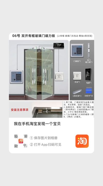 胡立山未编辑专业未编辑专业未编辑专业