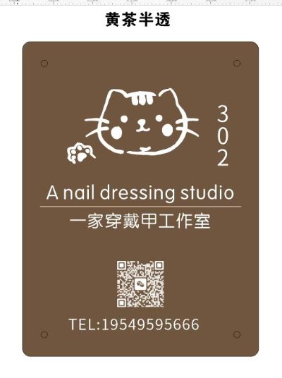 骆文博未编辑专业未编辑专业未编辑专业