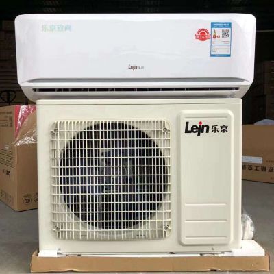 空调水电家具家具安空调维装未编辑专业