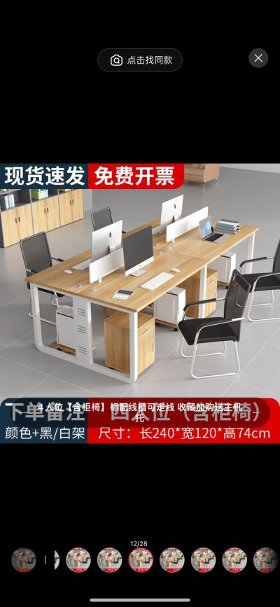 林俊杰未编辑专业未编辑专业未编辑专业