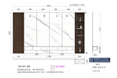 监控安装未编辑专业未编辑专业未编辑专业