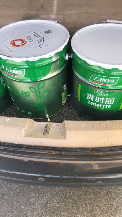 喷漆未编辑专业未编辑专业未编辑专业