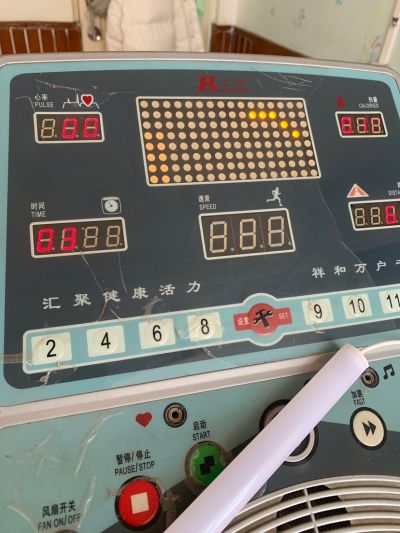 邸烁超未编辑专业未编辑专业未编辑专业