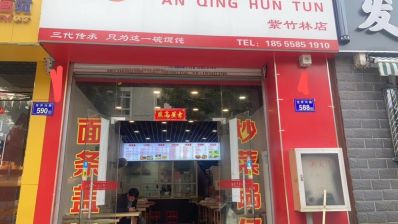 无未编辑专业未编辑专业未编辑专业
