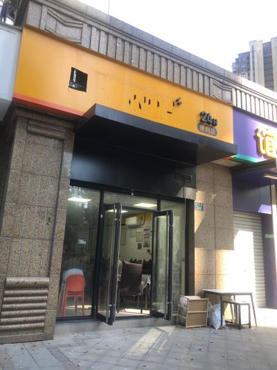 陆女士未编辑专业未编辑专业未编辑专业