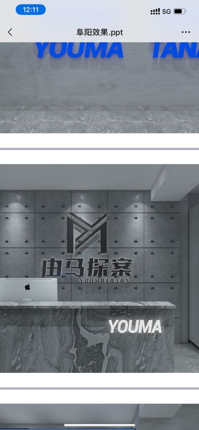 宋宇杰未编辑专业未编辑专业未编辑专业